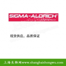生化试剂 原装  sigma试剂 Sigma-Aldrich 98折