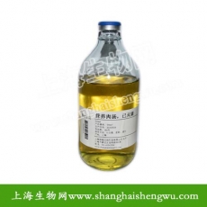 即用型液体培养基   杜氏磷酸缓冲液(不含钙、镁离子) Dulbecco’s Phosphate Buffered Saline(D-PBS) ——用于细胞的洗涤、保存和培养,也用于微生物的培养        TY1328  500ml/瓶 包邮
