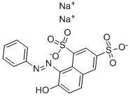 生化试剂 橙黄G钠盐 CAS 1936-15-8 REBIO R12000237