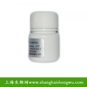 抗生素,诺氟沙星盐酸盐 Norfloxacin HCl CAS 104142-93-0 R14085