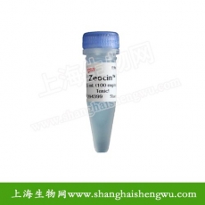 抗生素 460072,博莱霉素 Zeocin 100mg/ml,1.25mL,Invitrogen原装
