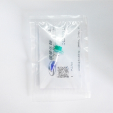 核酸电泳 DNA Marker VI 50T 250ul DNA Marker 分子量标准R04031
