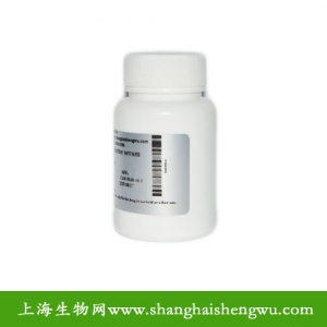 生化试剂 尿囊素 CAS 97-59-6 REBIO R12000503
