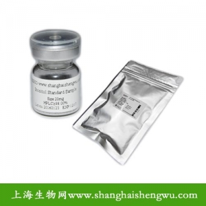 标准品辣椒碱（天然）		404-86-4	HPLC≥98%	20mg	R137273