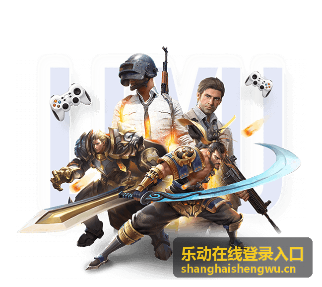 世界田径锦标赛备战动态 - 乐动在线登录入口